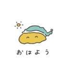 たん のスタンプ（個別スタンプ：22）