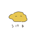 たん のスタンプ（個別スタンプ：25）
