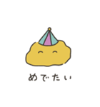 たん のスタンプ（個別スタンプ：37）