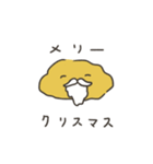 たん のスタンプ（個別スタンプ：38）