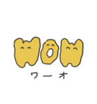 たん のスタンプ（個別スタンプ：40）