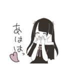 病みかわいいスタンプver2（個別スタンプ：5）