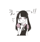 病みかわいいスタンプver2（個別スタンプ：10）