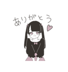 病みかわいいスタンプver2（個別スタンプ：23）