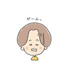 スーさんのLINEスタンプ（個別スタンプ：5）