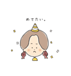 スーさんのLINEスタンプ（個別スタンプ：8）