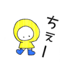 ふーわちゃんスタンプ①（個別スタンプ：1）