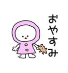 ふーわちゃんスタンプ①（個別スタンプ：7）