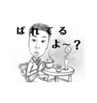 えびゆうすたんぷ（個別スタンプ：5）