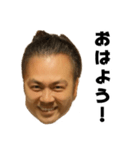 鬼丸先輩（個別スタンプ：1）