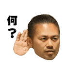 鬼丸先輩（個別スタンプ：4）