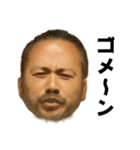 鬼丸先輩（個別スタンプ：5）