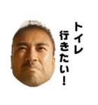 鬼丸先輩（個別スタンプ：8）