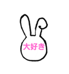 さやっち3代目（個別スタンプ：3）