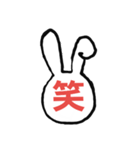 さやっち3代目（個別スタンプ：6）