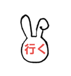 さやっち3代目（個別スタンプ：10）