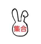 さやっち3代目（個別スタンプ：11）