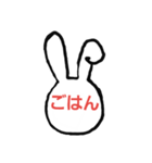 さやっち3代目（個別スタンプ：15）