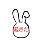 さやっち3代目（個別スタンプ：18）