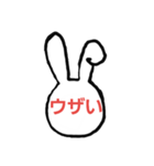 さやっち3代目（個別スタンプ：27）