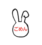 さやっち3代目（個別スタンプ：28）
