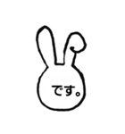 さやっち3代目（個別スタンプ：37）