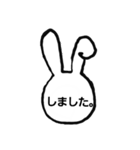 さやっち3代目（個別スタンプ：38）