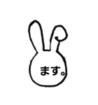 さやっち3代目（個別スタンプ：39）