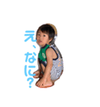 リオンリゼ（個別スタンプ：6）