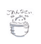 もちかめ（個別スタンプ：1）