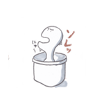 もちかめ（個別スタンプ：2）