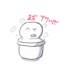 もちかめ（個別スタンプ：3）