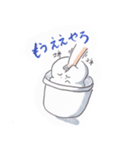 もちかめ（個別スタンプ：4）