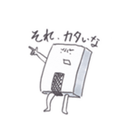 もちかめ（個別スタンプ：5）