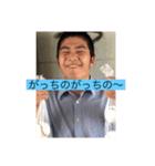 こたろくん専用スタンプ第一弾（個別スタンプ：2）