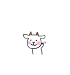 うさやぎ（個別スタンプ：9）