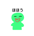 男子高校生のお絵描き（個別スタンプ：1）