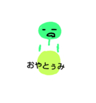 男子高校生のお絵描き（個別スタンプ：3）