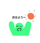 男子高校生のお絵描き（個別スタンプ：4）