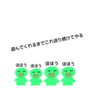 男子高校生のお絵描き（個別スタンプ：7）
