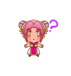 武道の踊り子 フレイア（個別スタンプ：13）