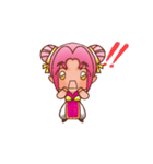 武道の踊り子 フレイア（個別スタンプ：15）