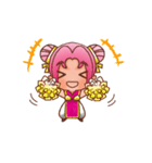 武道の踊り子 フレイア（個別スタンプ：23）