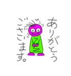 「なっちょんくまとゆかいな仲間達」第ニ弾（個別スタンプ：2）