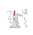 「なっちょんくまとゆかいな仲間達」第ニ弾（個別スタンプ：6）