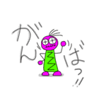 「なっちょんくまとゆかいな仲間達」第ニ弾（個別スタンプ：12）