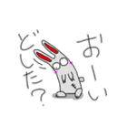 「なっちょんくまとゆかいな仲間達」第ニ弾（個別スタンプ：16）