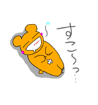 「なっちょんくまとゆかいな仲間達」第ニ弾（個別スタンプ：18）