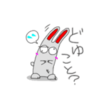 「なっちょんくまとゆかいな仲間達」第ニ弾（個別スタンプ：20）