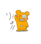 「なっちょんくまとゆかいな仲間達」第ニ弾（個別スタンプ：21）